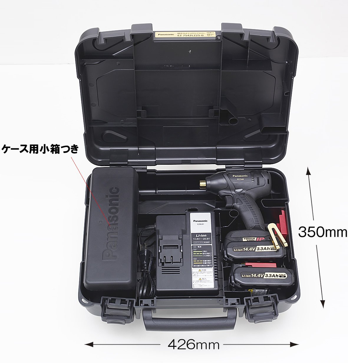 Amazon.co.jp: パナソニック(Panasonic) 充電インパクトドライバー